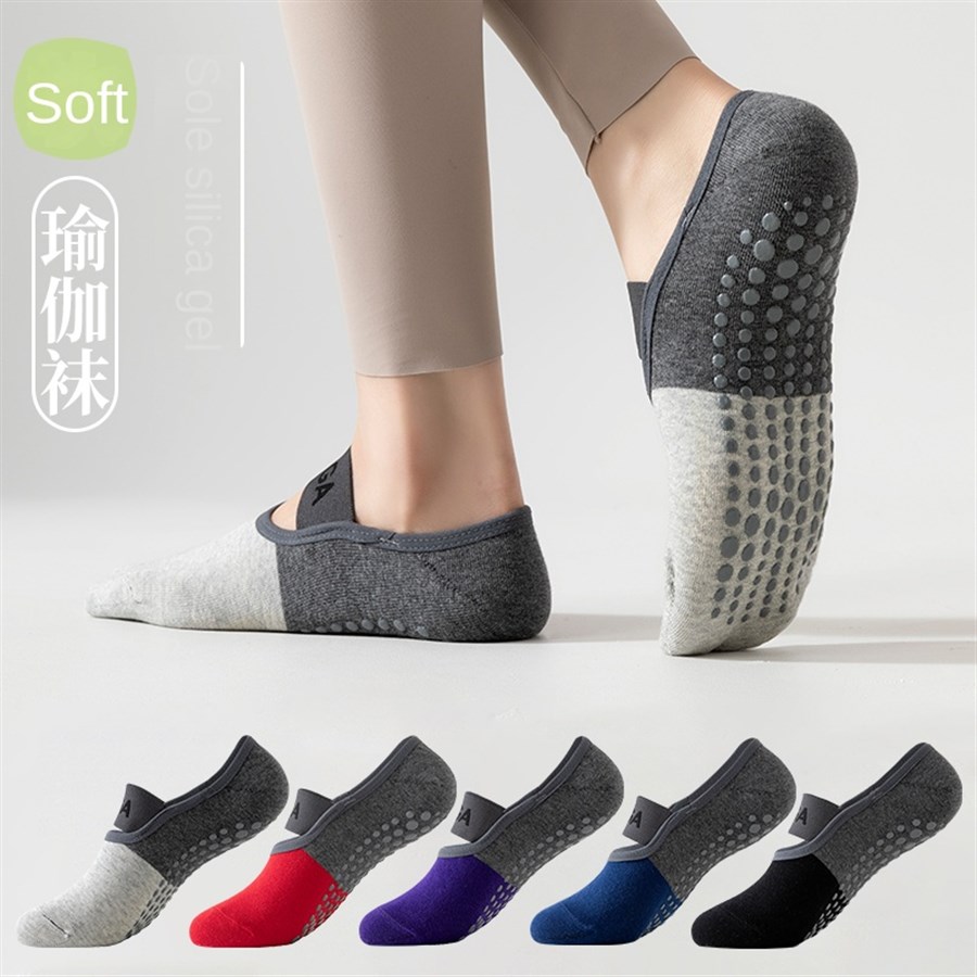 5 pairs Cross-Border Professio - Yoga & Fitness With Faye The Well Being Studio Abbots Langley Reviews 评论和价格