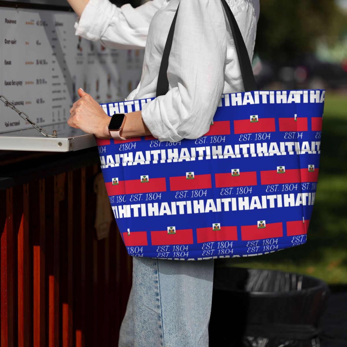 Haiti EST. 1804 Independence H - Yoga Fitness Merch 评论和价格