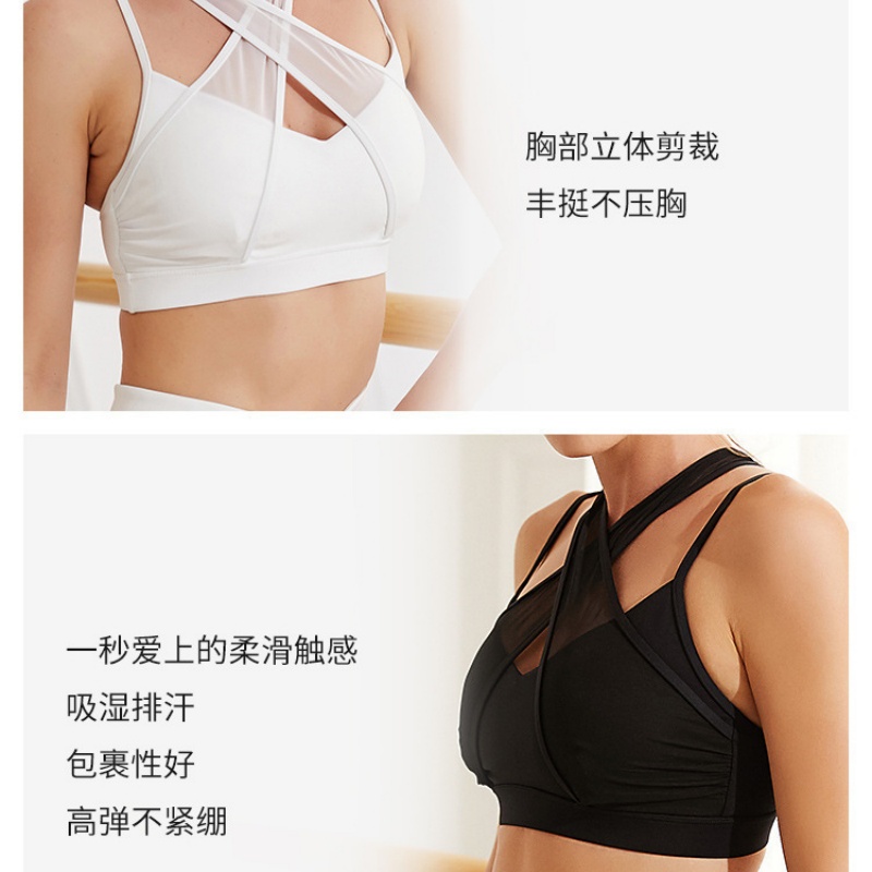 Mesh Sports Fitness Bra and Le - Yoga Và Fitness 评论和价格