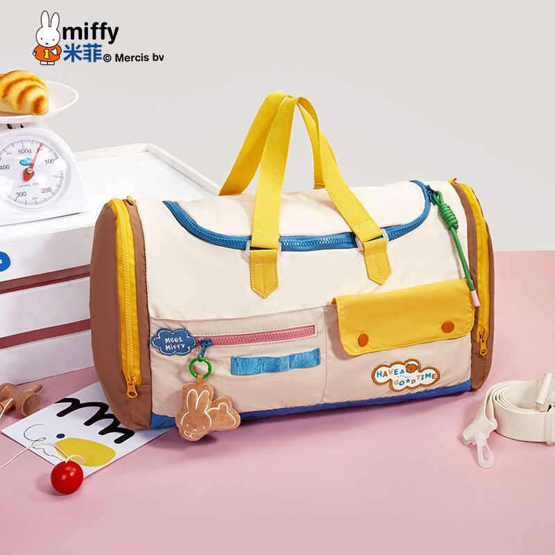 Miffy Anime Cartoon Rabbit Kaw - Yoga Fitness Tva 评论和价格