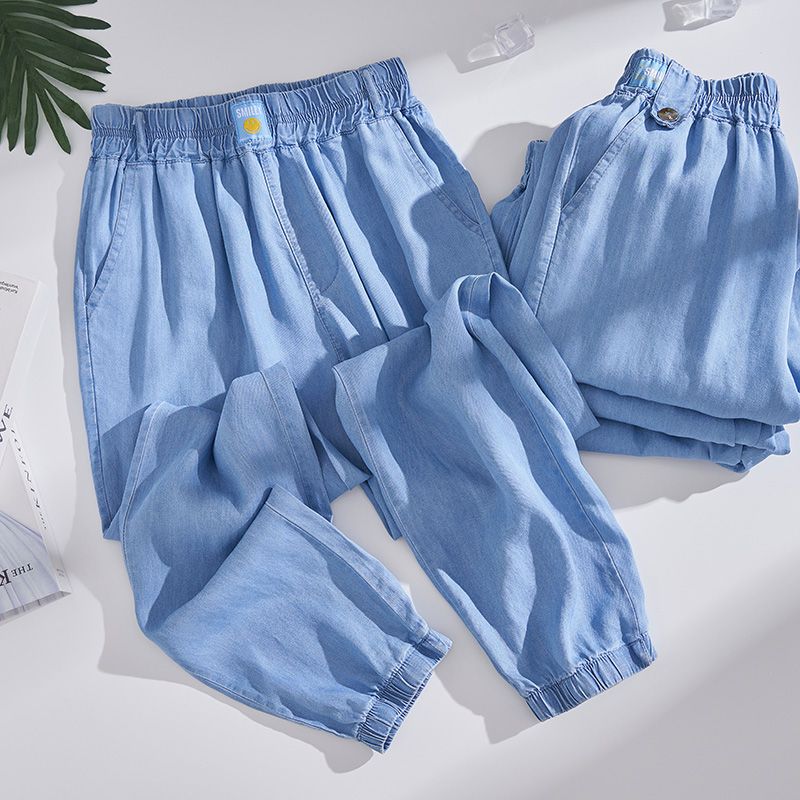 Plus Size Ice Silk Denim Pants - Yoga Fitness Plus 评论和价格
