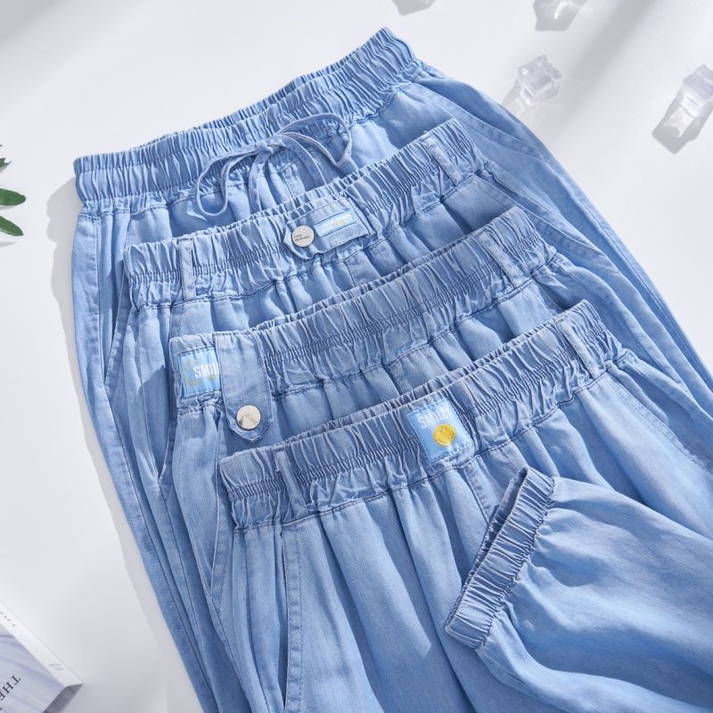 Plus Size Ice Silk Denim Pants - Yoga Fitness Plus 评论和价格