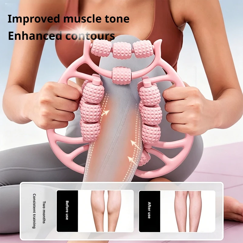 18 Wheels Leg Massager Roller  - Yoga Fitness Ring 评论和价格