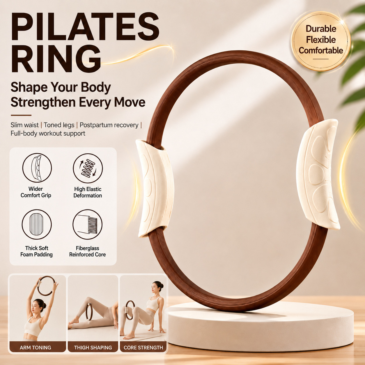 Pilates Ring, Yoga Ring, Pelvi - Yoga Fitness Ring 评论和价格