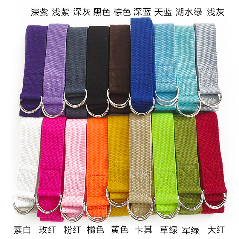 1pcs 1.8M Cotton Yoga Strap wi - Yoga Fitness Ring 评论和价格