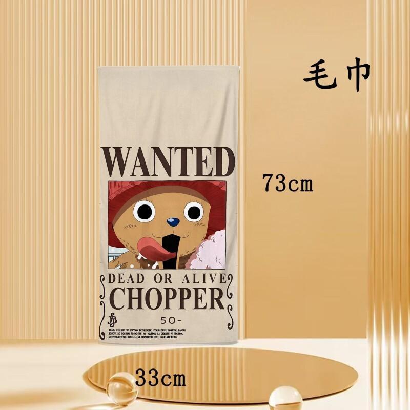 One Piece Towel Kids Swimming  - Yoga Fitness Tva 评论和价格