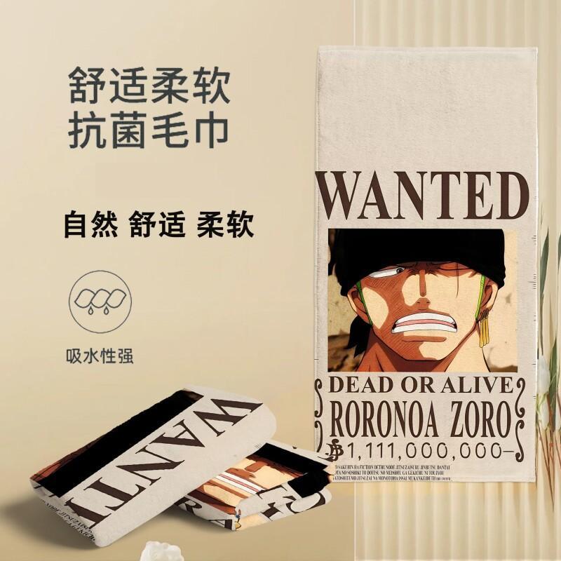One Piece Towel Kids Swimming  - Yoga Fitness Tva 评论和价格